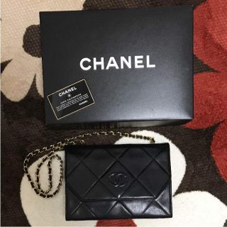 シャネル(CHANEL)のシャネルマトラッセチェーンショルダーバッグ(ショルダーバッグ)