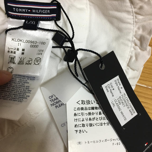 TOMMY HILFIGER(トミーヒルフィガー)の新品 トミーヒルフィガー ベビーキャップ キッズ/ベビー/マタニティのこども用ファッション小物(帽子)の商品写真