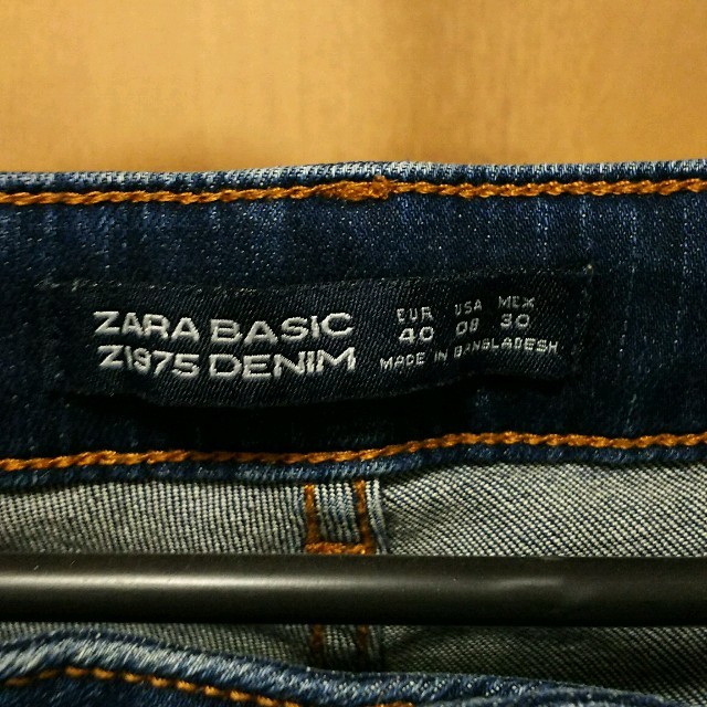 ZARA(ザラ)のZARA デニム レディースのパンツ(デニム/ジーンズ)の商品写真