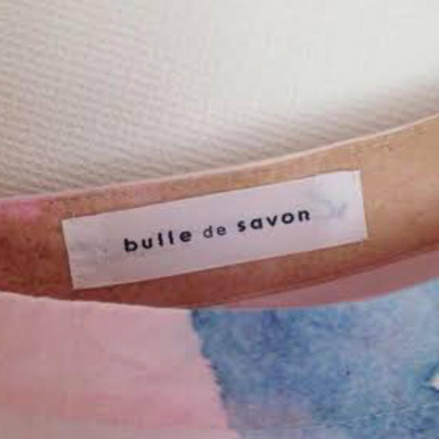 bulle de savon(ビュルデサボン)のbulle de savon まどろみトワイライト レディースのトップス(シャツ/ブラウス(長袖/七分))の商品写真