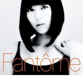 宇多田ヒカル fantome(ミュージック)