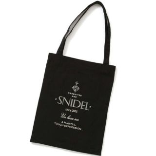 スナイデル(SNIDEL)の心愛様☆お取り置き(トートバッグ)