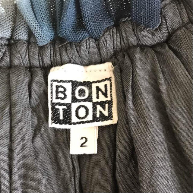 Bonpoint(ボンポワン)のBONTONチュールスカート 110 120 ボントン ボンポワン キッズ/ベビー/マタニティのキッズ服女の子用(90cm~)(スカート)の商品写真
