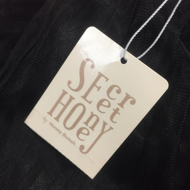 Secret Honey(シークレットハニー)のシークレットハニー スカート レディースのスカート(ロングスカート)の商品写真