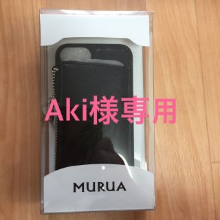 ムルーア(MURUA)の【Aki様専用】ムルーア コインケース付き iPhoneケース(iPhoneケース)