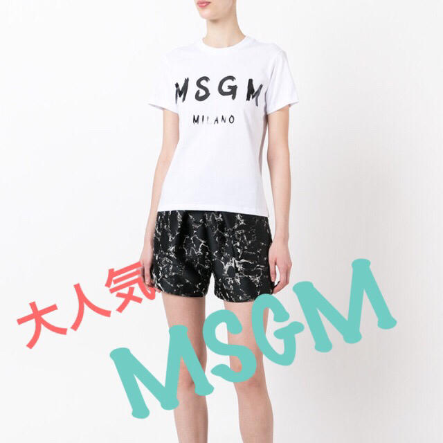 MSGM 定番 ロゴTシャツ 正規 新品 タグ付き ✨コットン100%Sサイズ