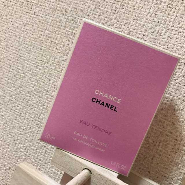 香水CHANEL☆チャンス オータンドゥル