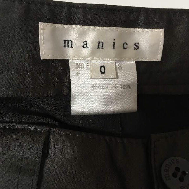 manics(マニックス)のマニックス❤︎日本製 サテン 7部丈 パンツ  レディースのパンツ(クロップドパンツ)の商品写真