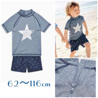 あさみ様ご専用ページです♡1.5〜2歳用(水着)