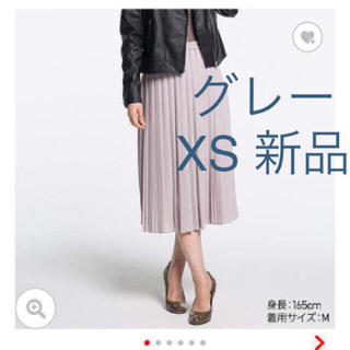 ユニクロ(UNIQLO)のHaruさま専用♡ハイウエストシフォンプリーツミディスカート(ひざ丈スカート)