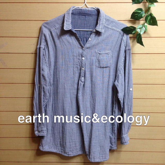 earth music & ecology(アースミュージックアンドエコロジー)のリバーシブル シャツ レディースのトップス(シャツ/ブラウス(長袖/七分))の商品写真