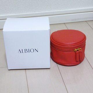 アルビオン(ALBION)のノベルティ☆アクセサリーケース(ポーチ)