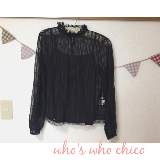 who's who Chico(フーズフーチコ)のwho's who chico 刺繍レースブラウス ♡ レディースのトップス(シャツ/ブラウス(長袖/七分))の商品写真