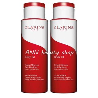 クラランス(CLARINS)の【数量限定】CLARINS クラランス ボディフィット 200ml 2本(ボディクリーム)