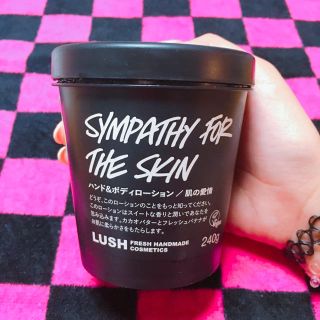 ラッシュ(LUSH)のLUSH バンド＆ボディローション(ボディローション/ミルク)