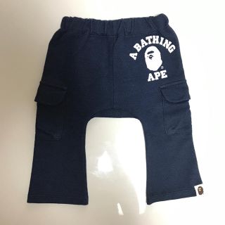 アベイシングエイプ(A BATHING APE)のmikan様 専用(パンツ)