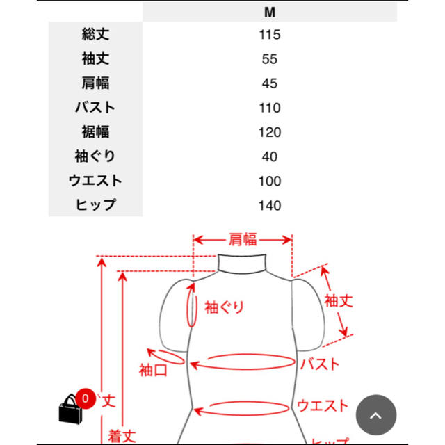 fifth(フィフス)のフラワーフィッシュテールシャツワンピ レディースのワンピース(ロングワンピース/マキシワンピース)の商品写真