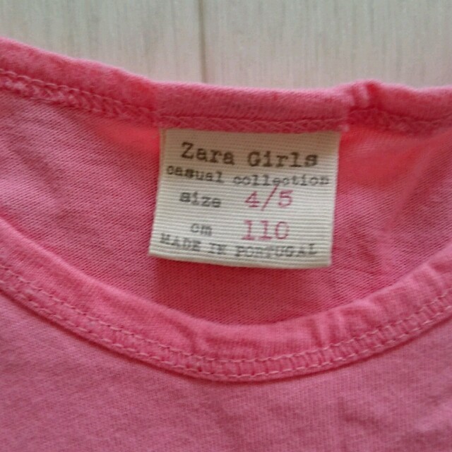 ZARA KIDS(ザラキッズ)のZARA  タンクトップ  110 キッズ/ベビー/マタニティのキッズ服男の子用(90cm~)(Tシャツ/カットソー)の商品写真