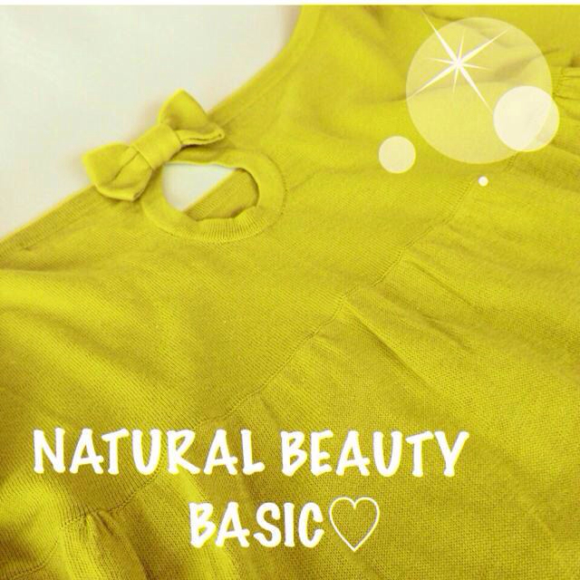 NATURAL BEAUTY BASIC(ナチュラルビューティーベーシック)のNATURAL BEAUTY トップス レディースのトップス(カットソー(長袖/七分))の商品写真