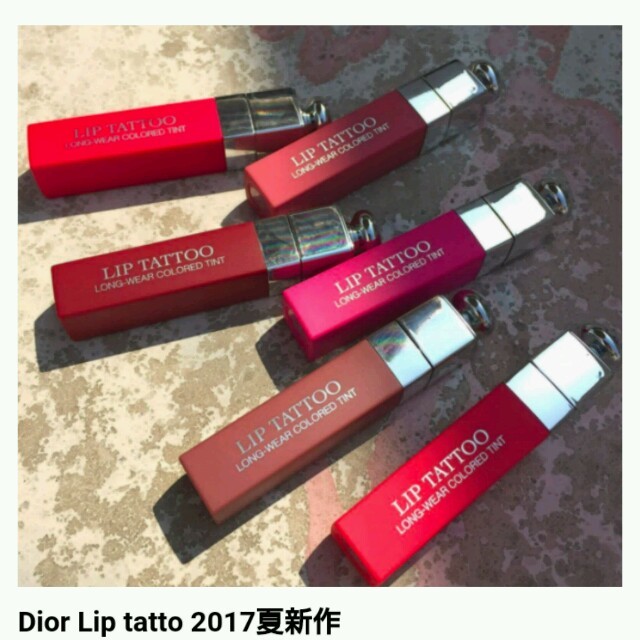 Dior リップタトゥー ティント