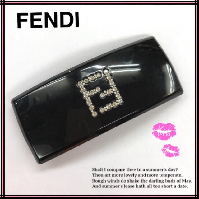 FENDI(フェンディ)の本物♡ FENDI フェンディ ラインストーン ロゴバレッタ  ブラック系 レディースのヘアアクセサリー(バレッタ/ヘアクリップ)の商品写真