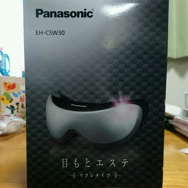 Panasonic(パナソニック)の☆azu様専用☆Panasonic目もとエステ♪ スマホ/家電/カメラの美容/健康(フェイスケア/美顔器)の商品写真