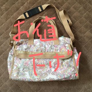 レスポートサック(LeSportsac)のお値下げ❣️LeSportsac★レスポ★ボストン★ショルダー★ペイズリー★柄(ショルダーバッグ)