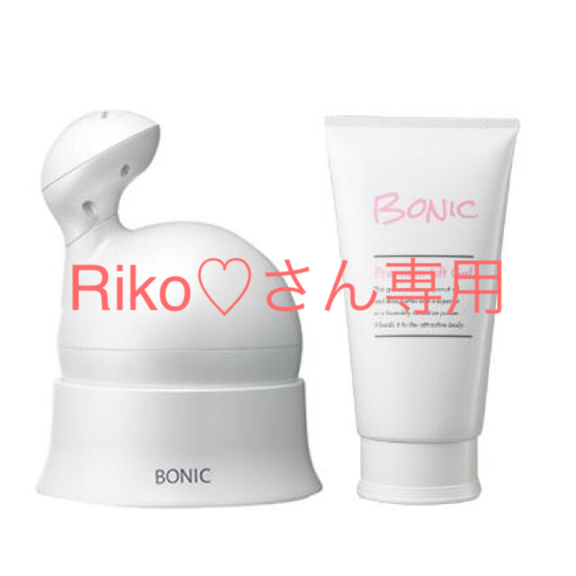 逸品】 新品 BONIC Proボニックプロ＋専用 ボニックプレミアムリフト ...