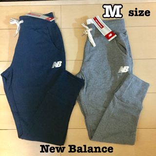 ニューバランス(New Balance)の入荷✩定価2点7800円  ニューバランス スウェット M セット(トレーナー/スウェット)