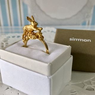 アッシュペーフランス(H.P.FRANCE)の【Mei蘭さま】＜simmon/ シモン＞未使用品★うさぎリング (〜10号)(リング(指輪))