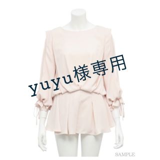 スナイデル(SNIDEL)のyuyu様専用(ミニワンピース)