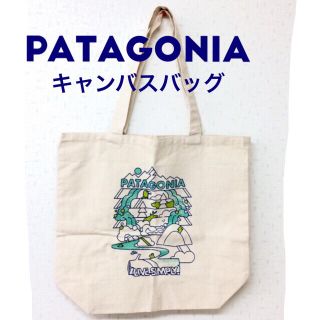 パタゴニア(patagonia)の【PATAGONIA】新品！キャンバスバッグ/エコバッグ(トートバッグ)