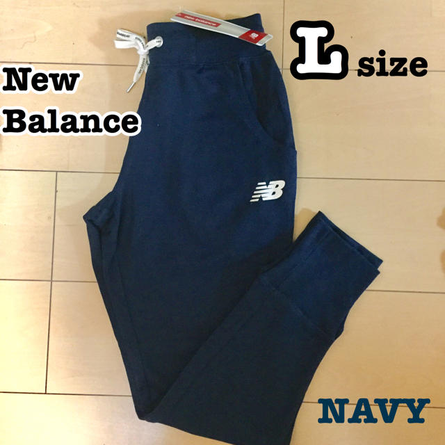 New Balance(ニューバランス)の入荷✩ 定価 3900円  ニューバランス スウェット L  ダークネイビー レディースのトップス(トレーナー/スウェット)の商品写真