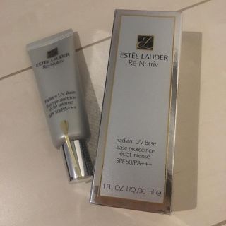 エスティローダー(Estee Lauder)の下地乳液(化粧下地)