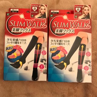 SLIM WALK スリムウォーク 美脚ソックス 2足セット(フットケア)