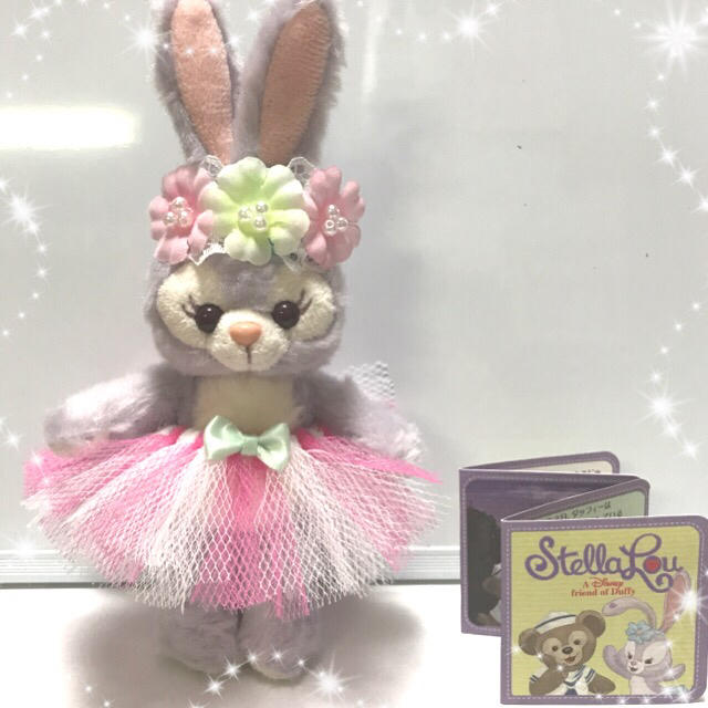 レア ピッピ アップリケ