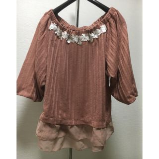 アクシーズファム(axes femme)の【☆お値下】axes femme 七分袖 ピンクベージュ(カットソー(長袖/七分))