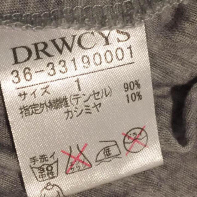 DRWCYS(ドロシーズ)の【もうすぐ処分】drwcys Ｔシャツ レディースのトップス(Tシャツ(半袖/袖なし))の商品写真