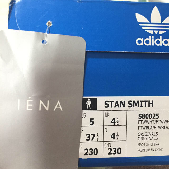 adidas(アディダス)のゆりぽん様専用✩新品˙˚°☆Stan Smith グリーン レディースの靴/シューズ(スニーカー)の商品写真