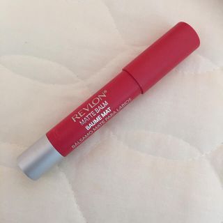 レブロン(REVLON)の【良品】レブロン  マットバーム  45(口紅)