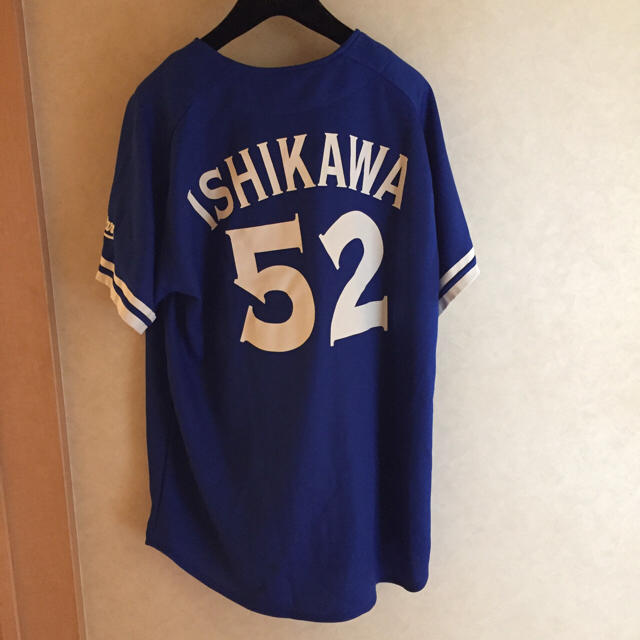 横浜DeNAベイスターズ ユニフォーム　レプリカ ストライプ 野球　青 石川雄洋 横浜DeNAベイスターズ ユニフォーム レプリカ ストライプ 野球