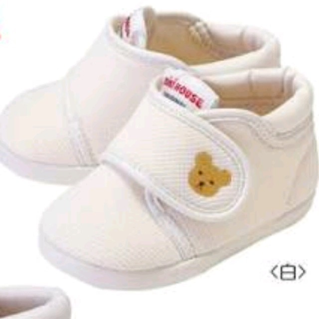 出荷 ミキハウス プレシューズ drenriquejmariani.com
