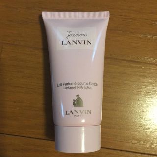 ランバン(LANVIN)のLANVINランバン ボディローション(ボディローション/ミルク)