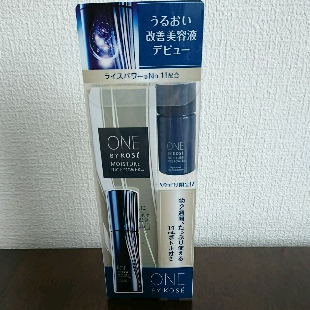 専用です。