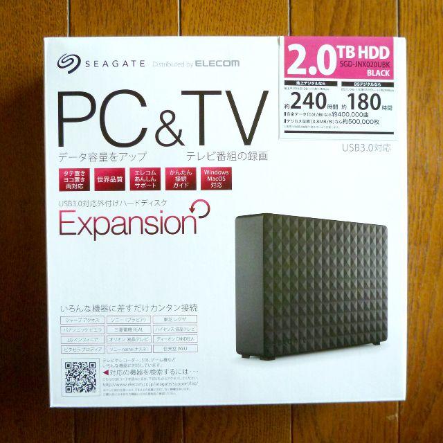 【新品】Seagate 2TB 外付けHDD 【送料無料】
