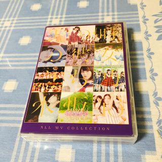 ノギザカフォーティーシックス(乃木坂46)のBlu-ray乃木坂46 ALL MY COLLECTION~あの時の彼女たち(ミュージック)