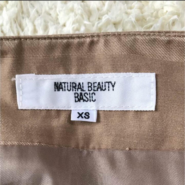 NATURAL BEAUTY BASIC(ナチュラルビューティーベーシック)のお値下げ☆ナチュラルビューティベーシック☆スカート レディースのスカート(ひざ丈スカート)の商品写真