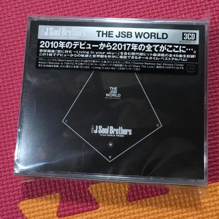 トゥエンティーフォーカラッツ(24karats)の「新品未使用」THE JSB WORLD CDのみ(ポップス/ロック(邦楽))