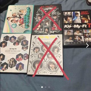 キスマイフットツー(Kis-My-Ft2)のKis-My-Ft2のブルーレー4枚とDVD2枚セット(ミュージック)