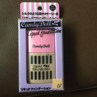 キャンディドール(Candy Doll)のキャンディドール ファンデーション(ファンデーション)